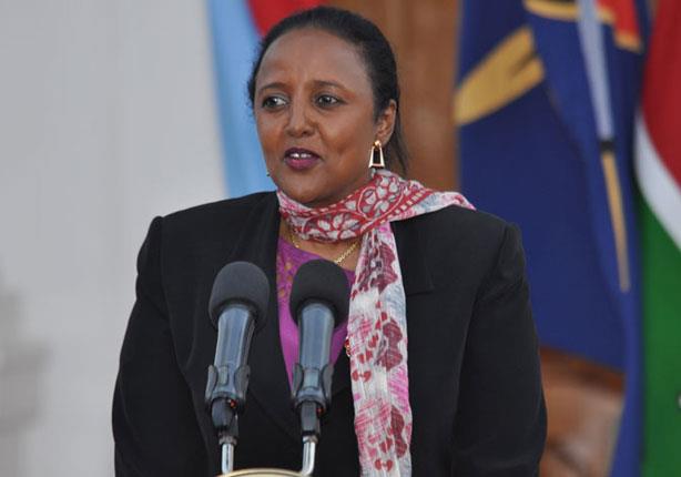 وزيرة الخارجية والتجارة الدولية الكينية أمينة محمد
