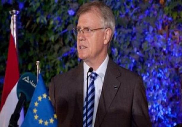 السفير جيمس موران رئيس بعثة المفوضية الأوروبية