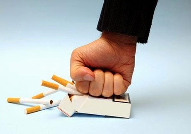 كيف تقلع عن التدخين دون زيادة الوزن