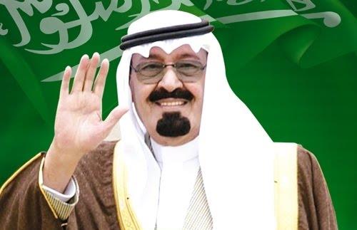 الملك عبد الله خادم الحرمين الشريفين