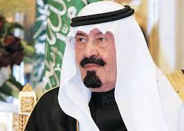  الملك عبد الله بن عبد العزيز