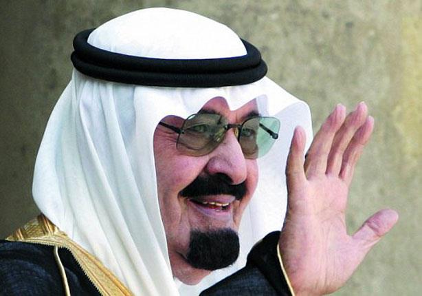 الملك الراحل عبدالله بن عبد العزيز آل سعود