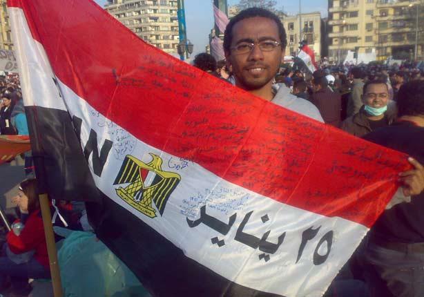 محمود نصر احد متظاهرى ميدان التحرير فى ثورة 25 ينا