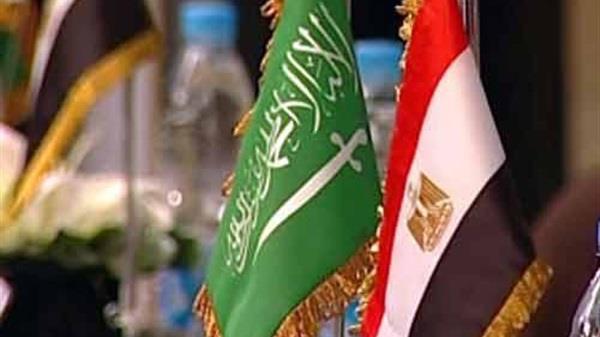 الجمعية السعودية المصرية لرجال الأعمال