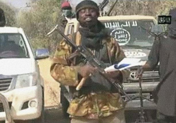 مسلحو حركة بوكو حرام الاسلامية المتشددة 