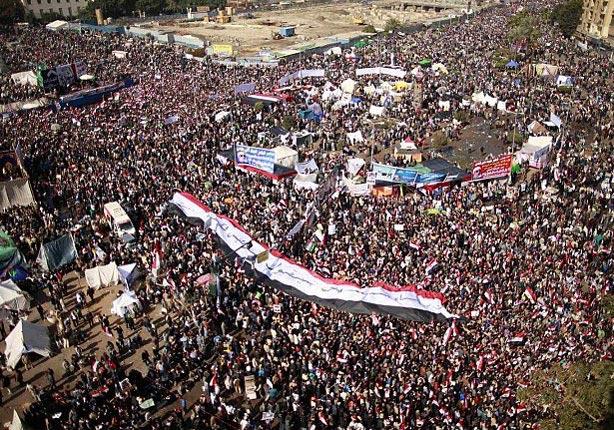 تظاهرات ميدان التحرير