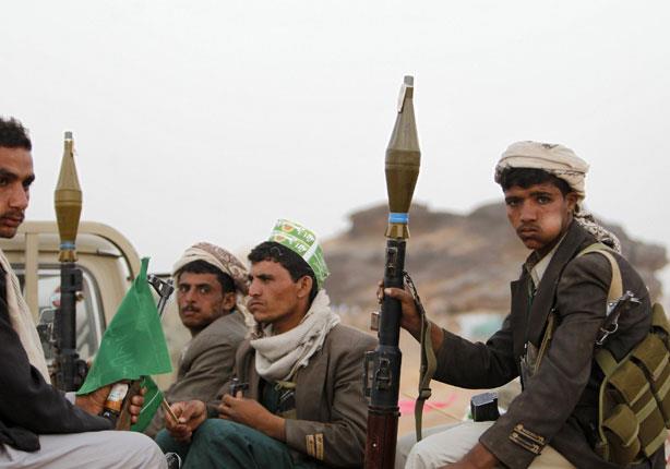 ميليشيات الحوثيين