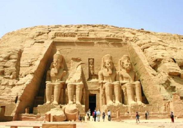 السياحة المصرية