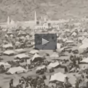 فيديو اقدم تلاوة قرآنية مسجلة في التاريخ عمرها 130