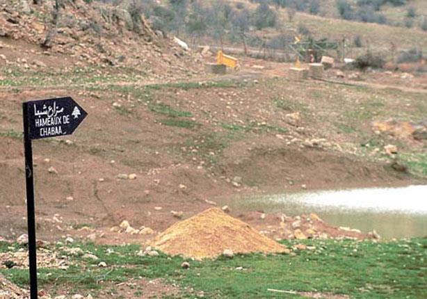 مزارع شبعا مثار الحروب بين حزب الله واسرائيل 