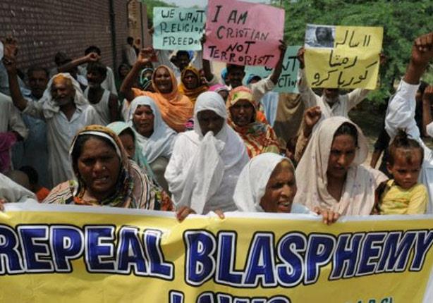 المسيحيون في باكستان يتظاهرون للمطالبة بإلغاء قوان