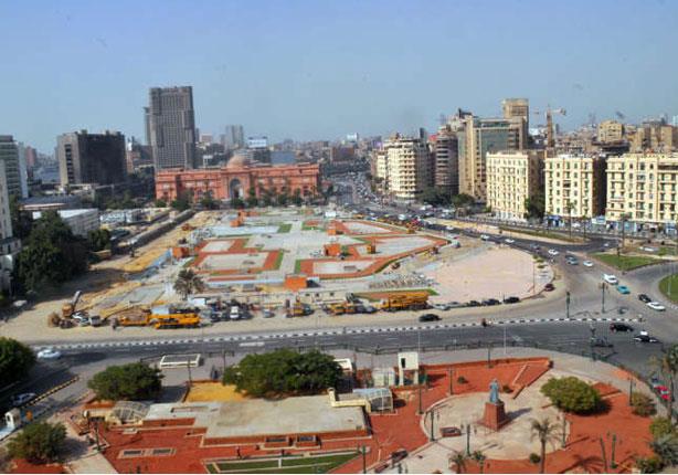 جراج التحرير 