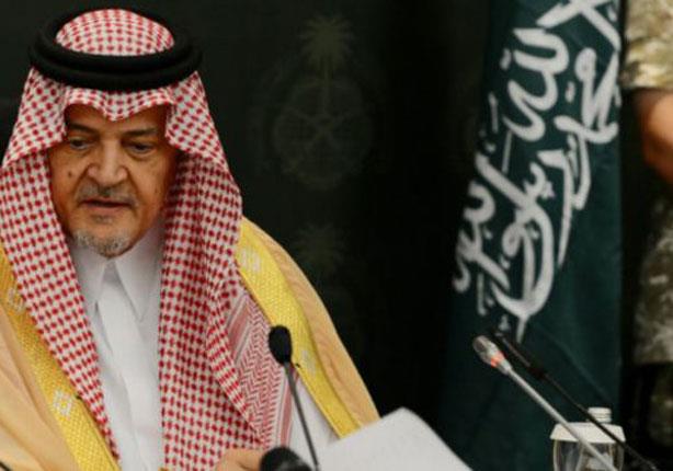 قالت وكالة الانباء السعودية نقلا عن متحدث باسم الخ