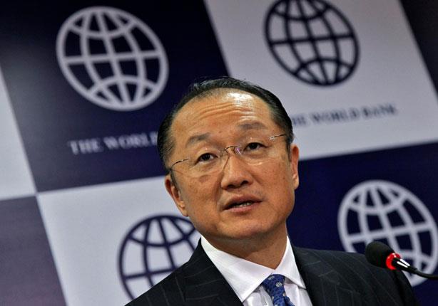 جيم يونج كيم رئيس البنك الدولي