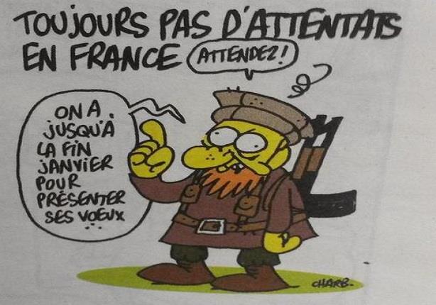 الصحيفة الفرنسية المستهدفة تنبأت بضرب داعش لفرنسا