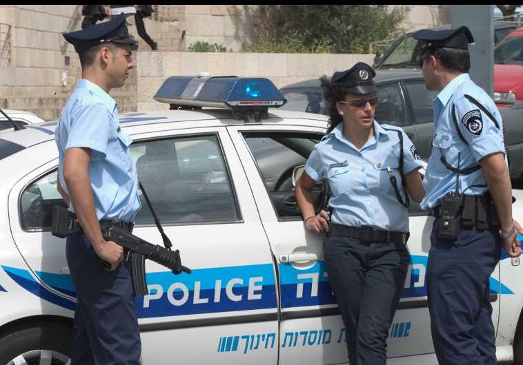 شرطة اسرائيلية