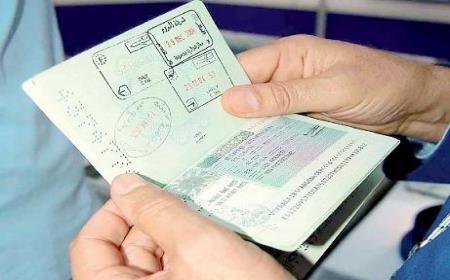 ارشيفية-تزوير جوازات السفر