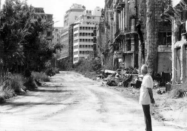 مشهد ما بعد الحرب اللبنانية.. "حولوها لمدينة أشباح