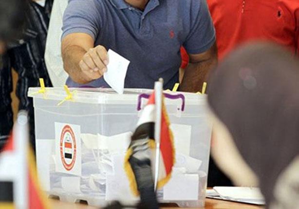 انتخابات المصريون بالخارج