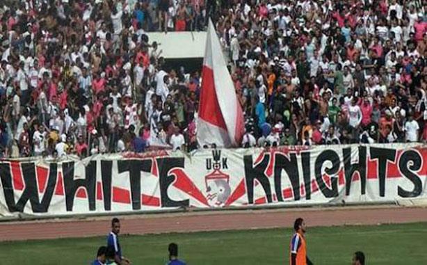 قدم نادي الزمالك اعتذاره للجماهير بإلغاء حضورهم لم