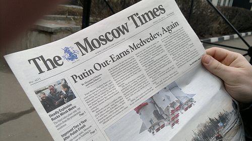 صحيفة "موسكو تايمز" التي تصدر بالإنجليزية