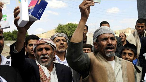  يمنيون يتظاهرون في صنعاء ضد "الحصار" الذي يفرضه ا