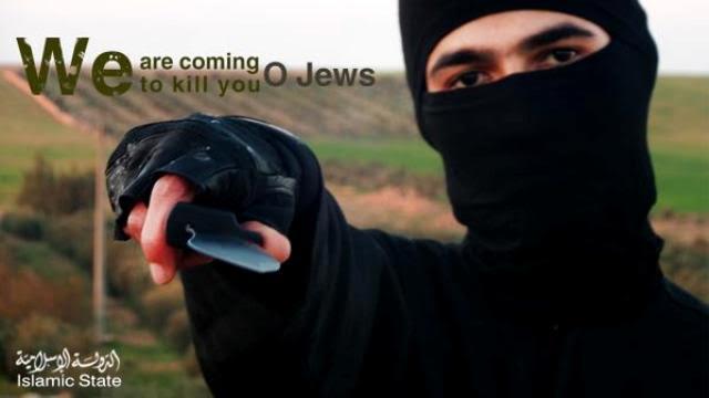 داعش تتوعد إسرائيل بالعبري