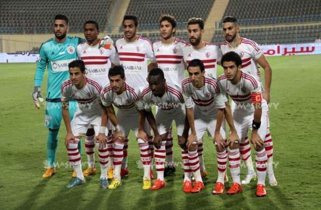 الزمالك