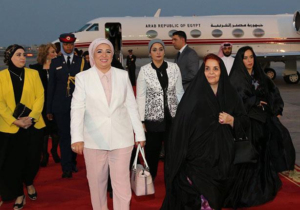 زوجة السيسي تصل البحرين في أول زيارة خارجية لها