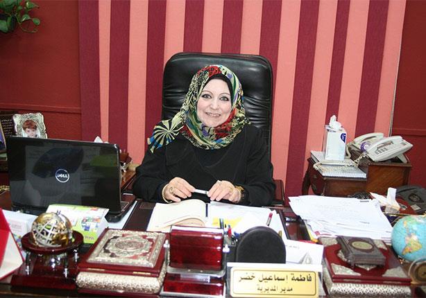 فاطمة خضر وكيل أول وزارة التربية والتعليم بالقاهرة