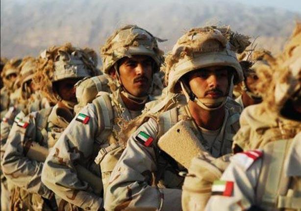افراد من القوات المسلحة الإماراتية
