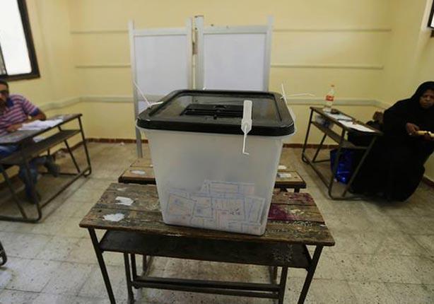 الانتخابات البرلمانية بين شباب مصر