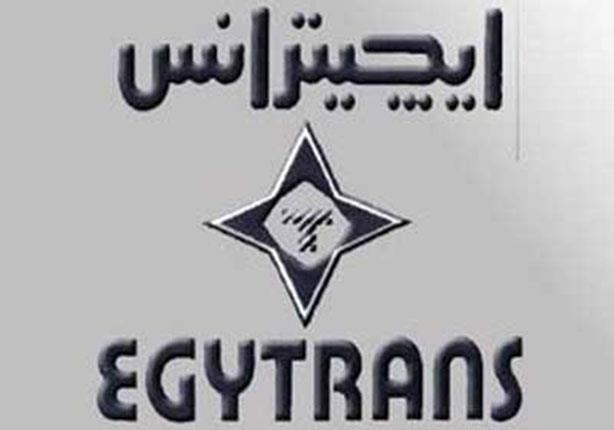 egyp