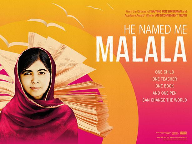 اسماني مالالا