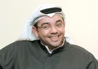 يوسف خالد المرزوق 