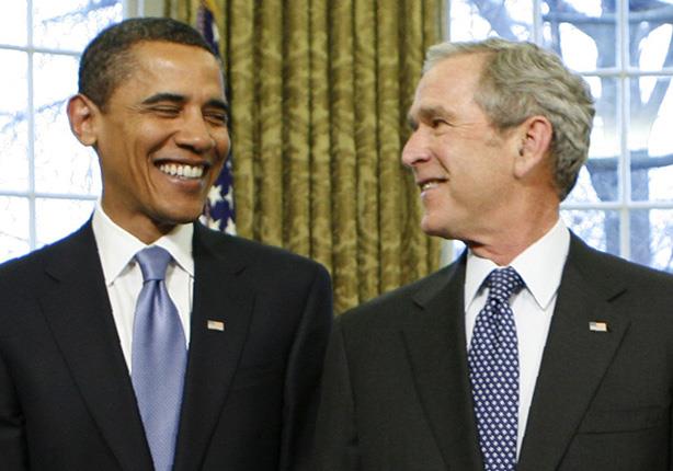 جورج بوش وباراك اوباما
