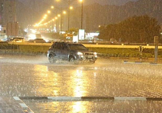 الأمطار على الطرقات