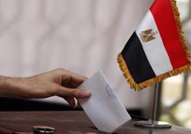 سفارة مصر في واشنطن تستقبل الناخبين