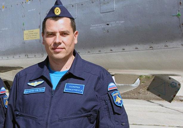 الطيار الروسي الذي اسقطت طائرته ونجا من الموت