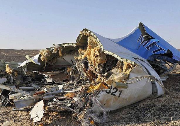حطام الطائرة الروسية في سيناء