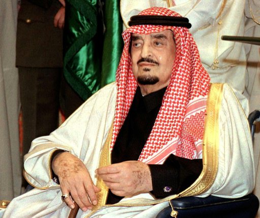 الملك السعودي الراحل فهد بن عبد العزيز