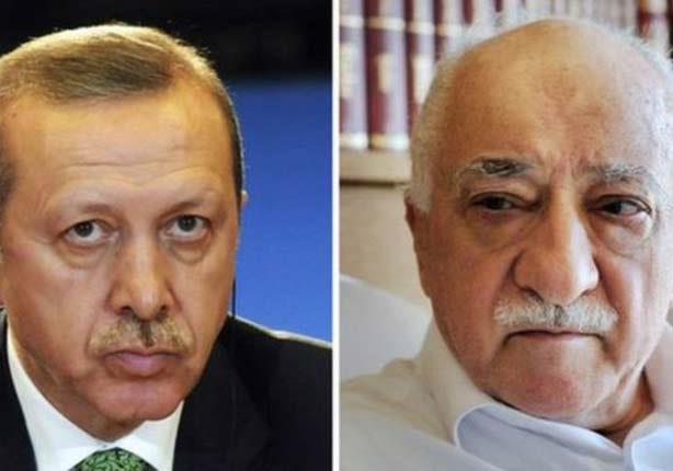 الرئيس التركي رجب طيب أردوغان (يسارا) وفتح الله غو
