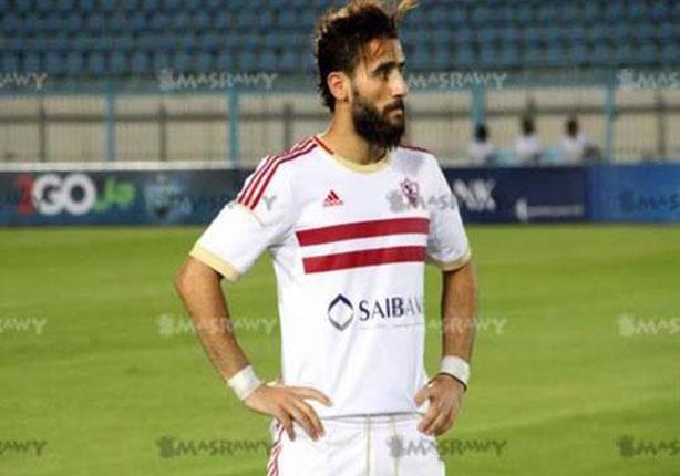 باسم مرسي مهاجم فريق الزمالك