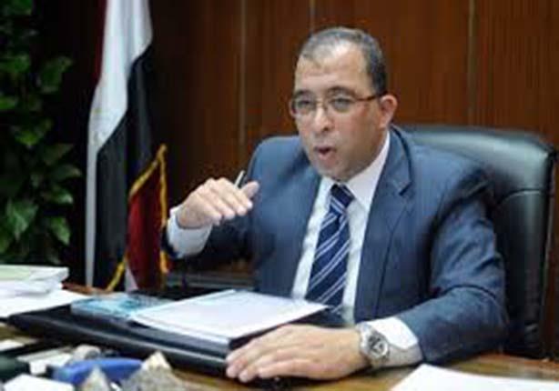 أشرف العربي، وزير التخطيط