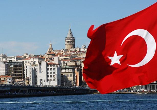 علم تركيا                                         