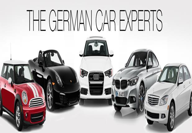 السيارات الألمانية