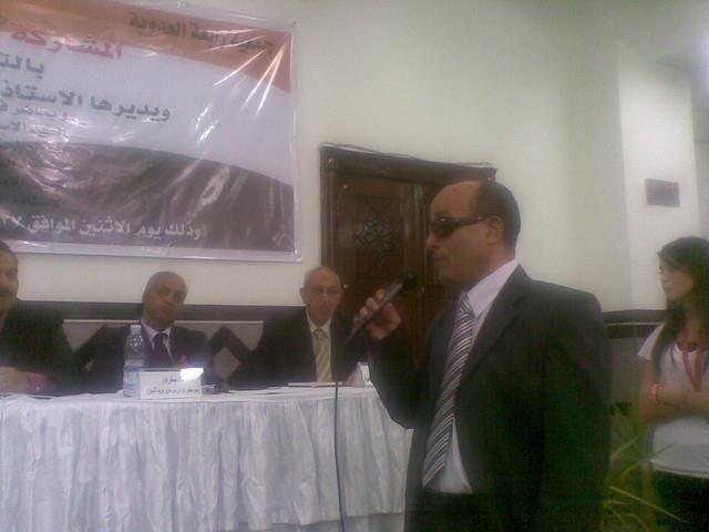الدكتور علاء عبد الحليم عبد الله رئيس جمعية المكفو