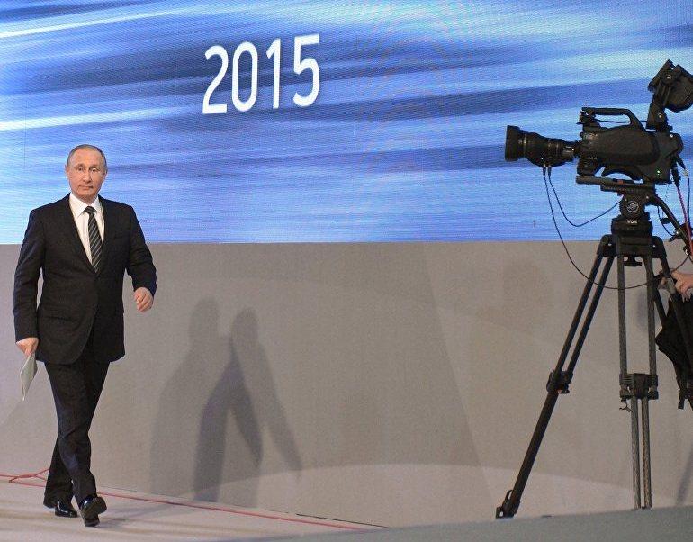 بوتين في المؤتمر الصحفي