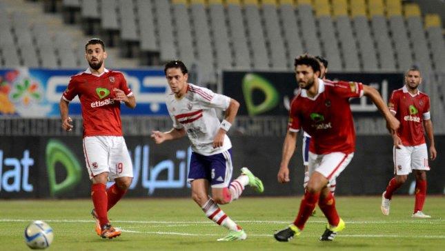 الاهلي والزمالك