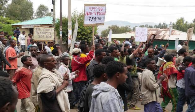 تطالب الشعب الإثيوبي بالانضمام للثورة واسقاط النظا